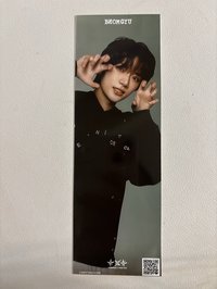 txt 迷六