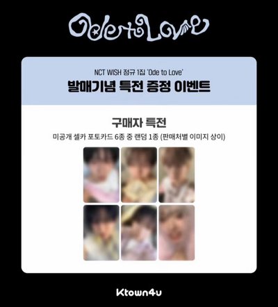 ⋆ ⇒ ꒰ 非現專區 ꒱ 