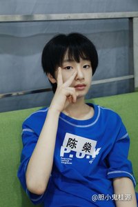 陳燊