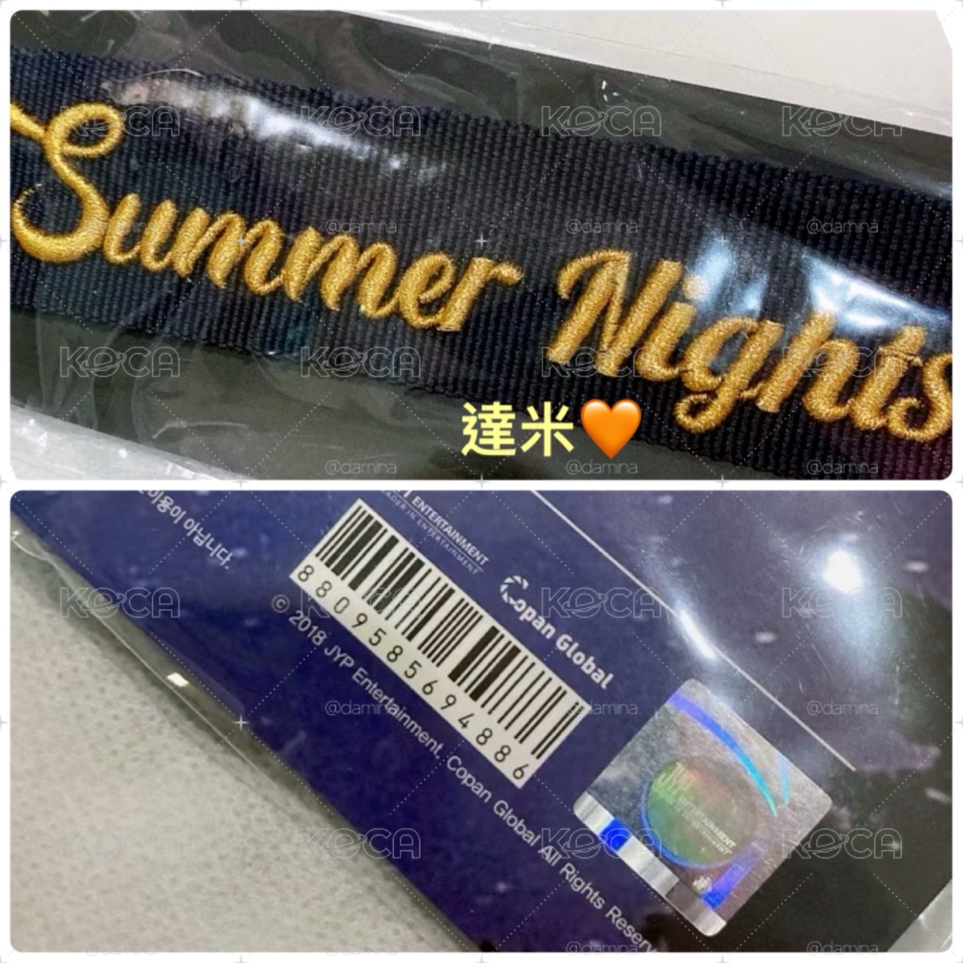 TWICE Summer快閃店 旅行飄帶 掛帶