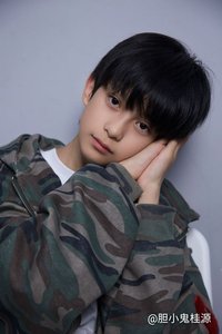 胡阿米