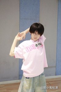沈子航