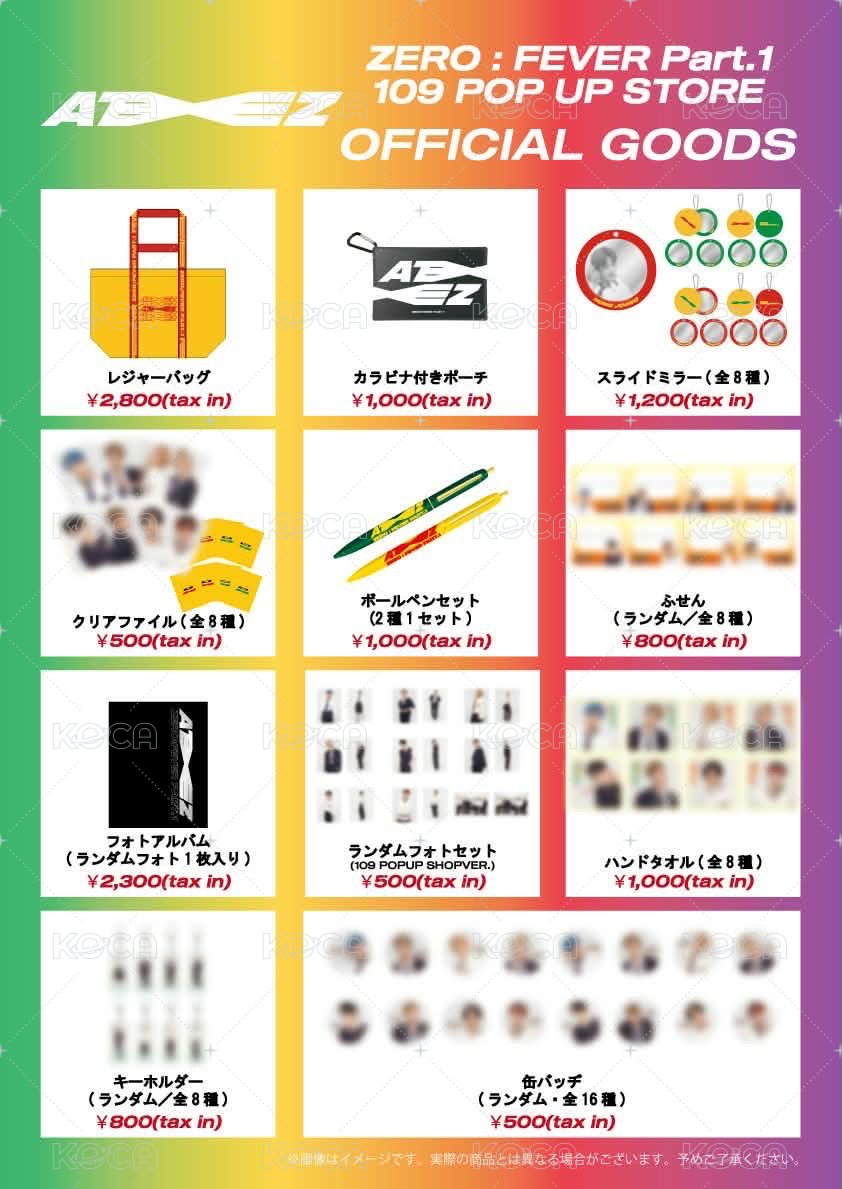 109 POP-UP STORE