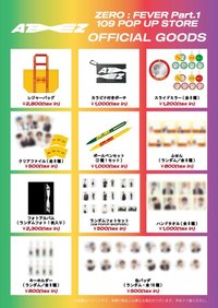 109 POP-UP STORE