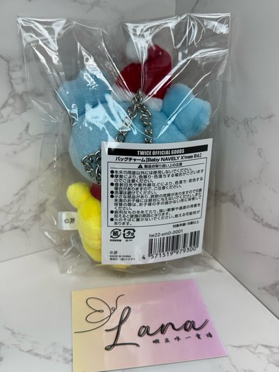 TWICE lovely 聖誕娃 JYP JAPAN 吊娃 