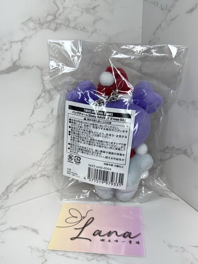 TWICE lovely 聖誕娃 JYP JAPAN 吊娃 