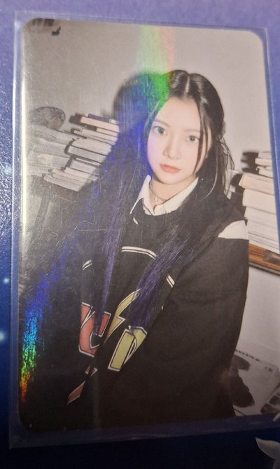 洪恩採