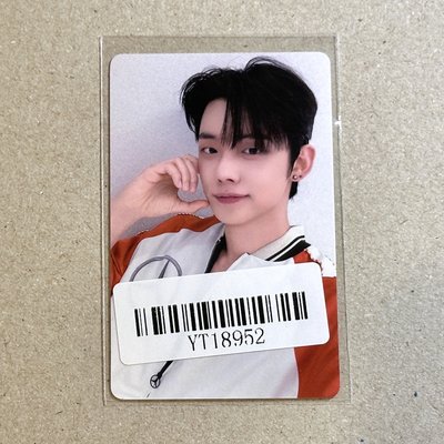 TXT 正四 LMS簽售1.0 然竣 杋事有我在