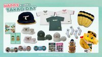 2026主題商品 TAKAO祝壽暨吉祥物系列