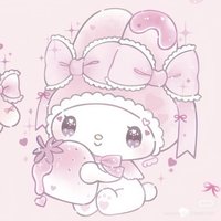 我要當爛草莓🍓