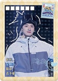 Hi6 1.0 SR 快樂暗號卡 隨機卡 