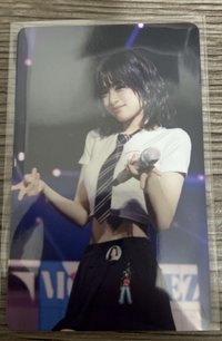 賢