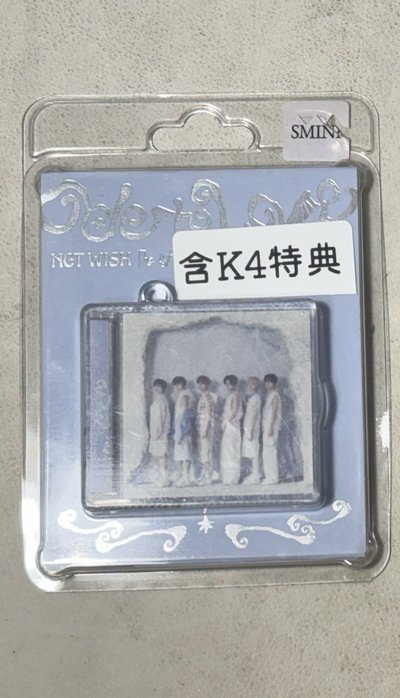 NCT Wish正規一BigSmini Ryo全專（含特典）