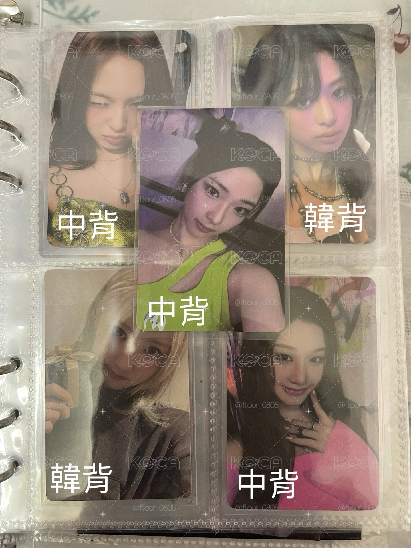 babymonster 貴卡