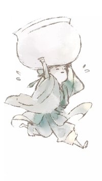 Sin