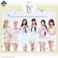 IVE FROM STARSHIP ENTERTAINMENT WITH AMUSE Vol.2