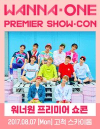 PREMIER SHOW-CON