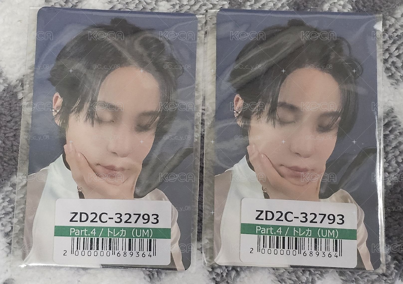 環球 單特典