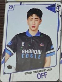 24 運動會 隨機卡 