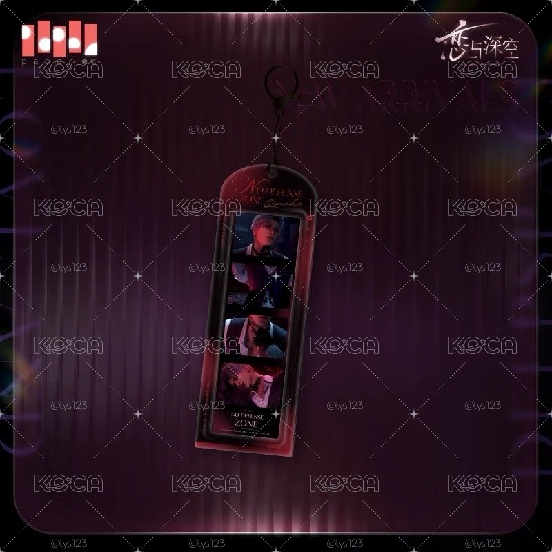 秦徹心語輕訴人生四格套組