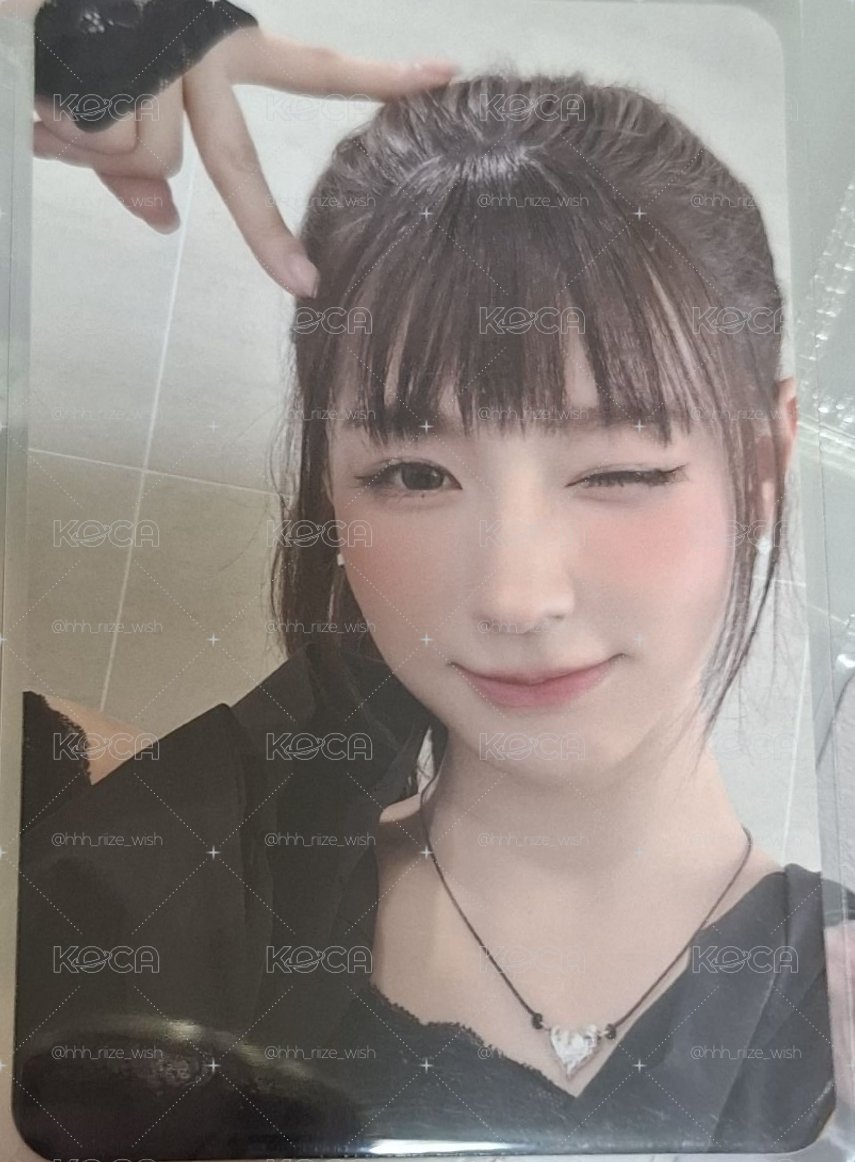 面 星光卡 中文卡背