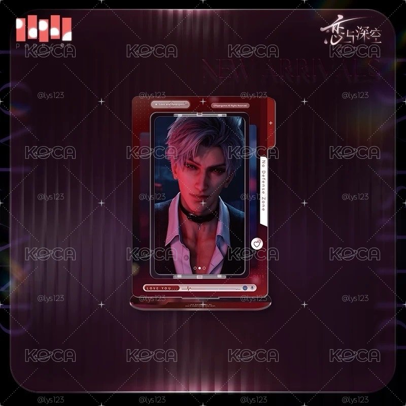 秦徹心語輕訴旋轉立牌