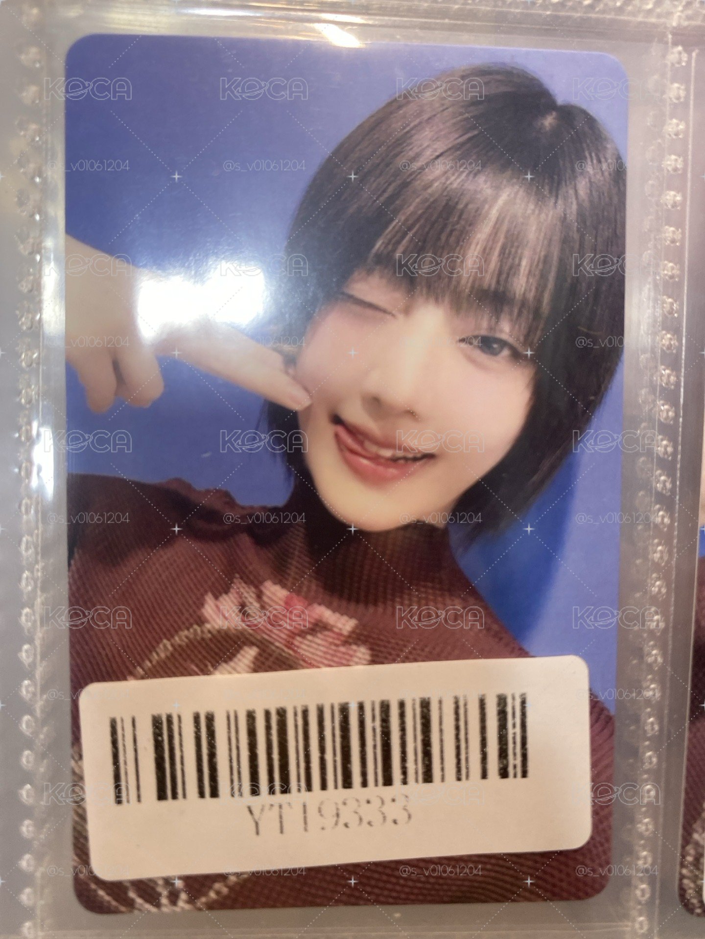 特典