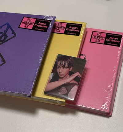 現貨 日版未拆專 含日版特別卡