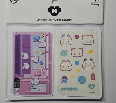 PLAVE GS25 mmmm交通卡 專卡特典卡set