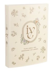 萬代一番賞 第一彈 B賞 卡冊 