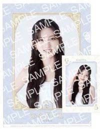 萬代一番賞 第一彈 F賞 資料夾 