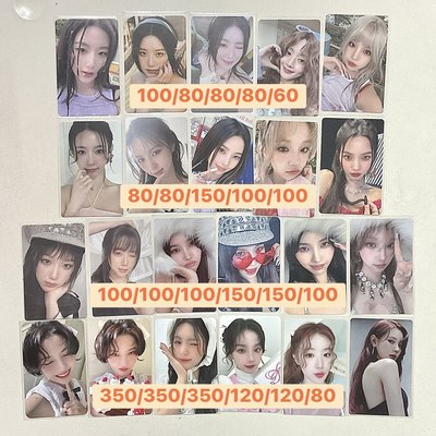出清多張idle