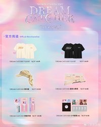 NuNew 1st Concert Dream Catcher 澳洲場周邊