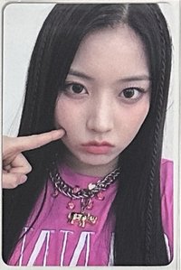 粉衣友