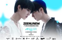 ZeeNuNew 1st Concert Another Life 香港場周邊