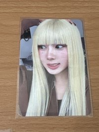 吉