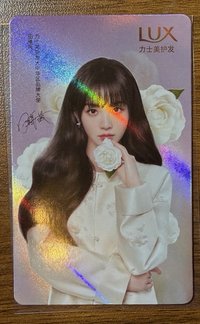 小田聞花（有瑕）