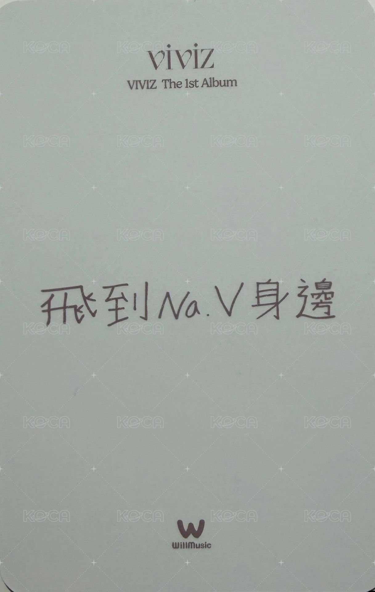 正一 微樂客 幸運卡 台灣場 背面