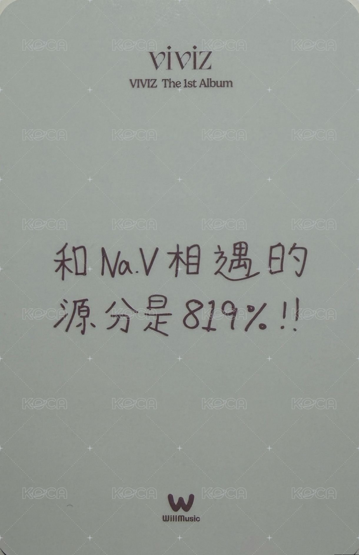 正一 微樂客 幸運卡 台灣場 背面