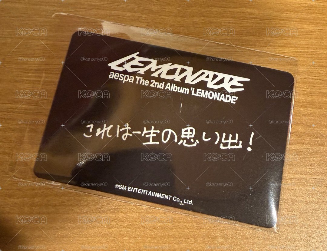 aespa 東蛋 Lemonade 正規二 特典