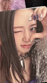 安