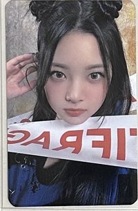 採特典1