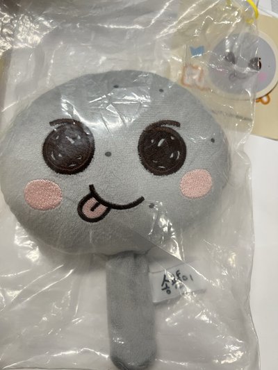 龍石手持鏡