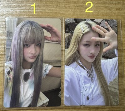 ILLIT IROHA