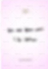 迷你五 dmm 簽售卡  背面