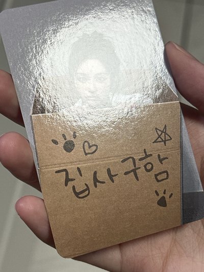 NMIXX ms鏟屎官薛