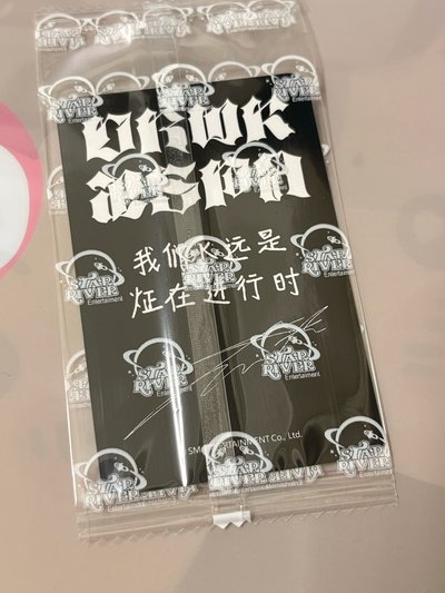 未拆 冬 星河 SR 簽售小卡 Dirty Work 我们永远是炡在进行时