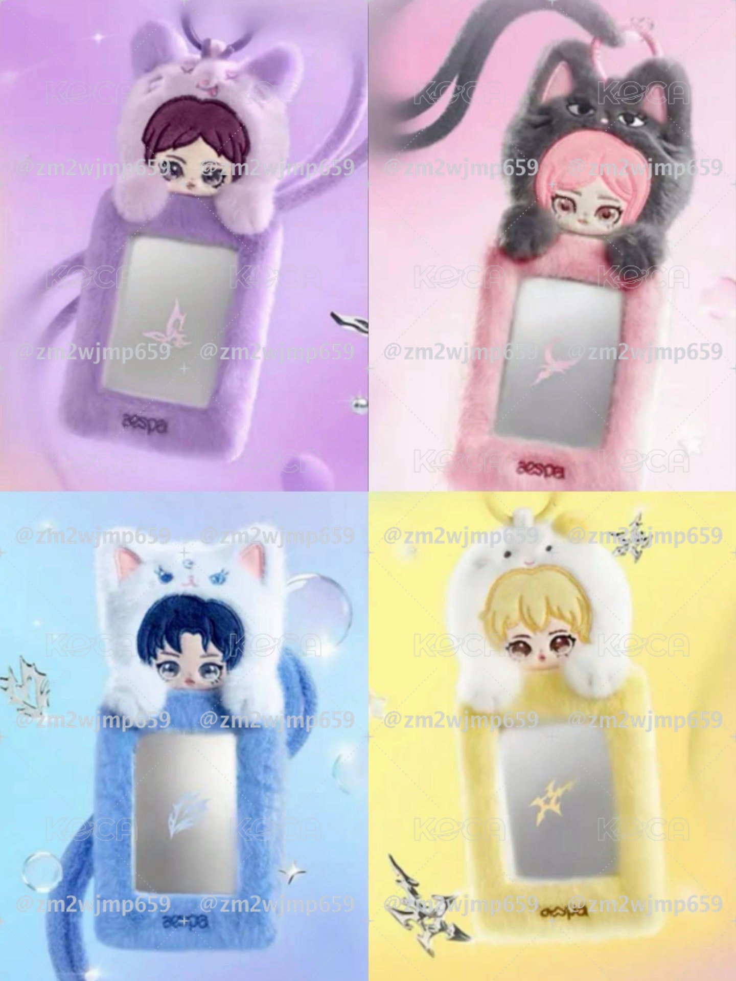 泡泡瑪特xaespa 卡套 可指定