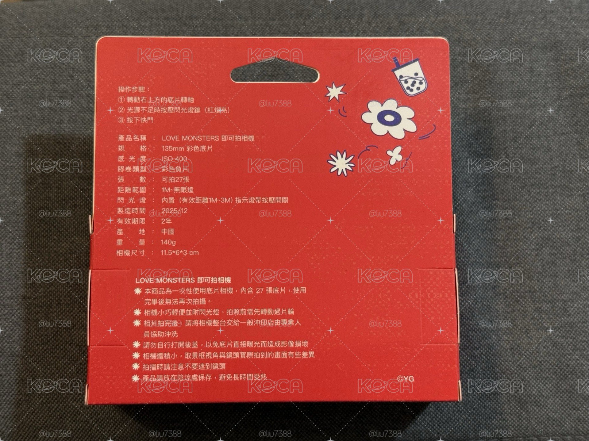 BM 台北快閃限定底片相機