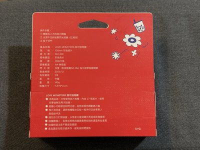 BM 台北快閃限定底片相機